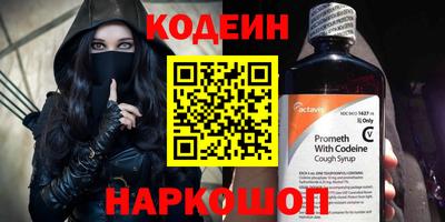 mdma Моздок