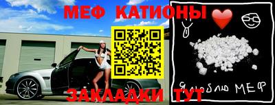 крисы Можга