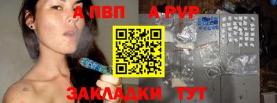 mdma Моздок