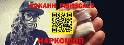 марки nbome Нальчик