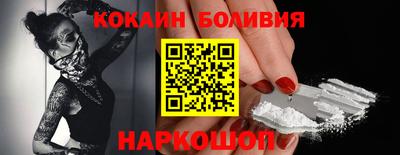 прущие крисы Нарткала