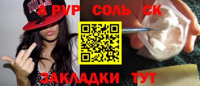 mdma Моздок