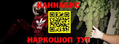 mdma Моздок