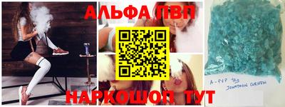 mdma Моздок