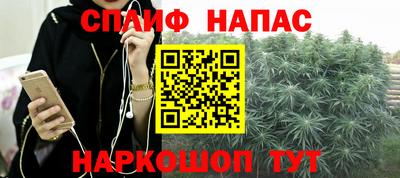 mdma Моздок