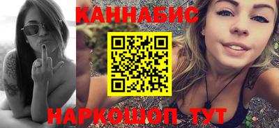mdma Моздок
