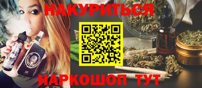 mdma Моздок