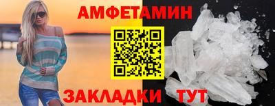 крисы Можга