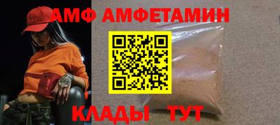 прущие крисы Нарткала