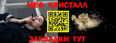 mdma Моздок