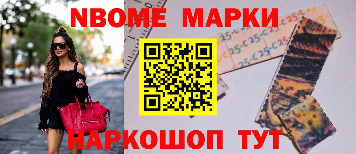 LSD-25 экстази ecstasy  mega онион  Ростов Великий  Вход с VPN  Лсд 25 экстази кислота 